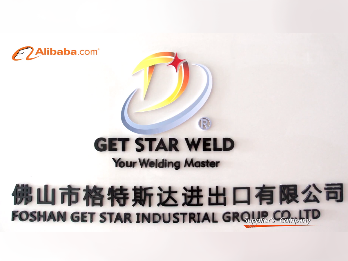 FOSHAN GET STAR INDUSTRIAL GROUP CO.,LTD